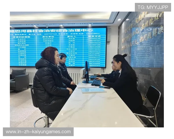 体育赛事公共治理机制探索推进地方执行