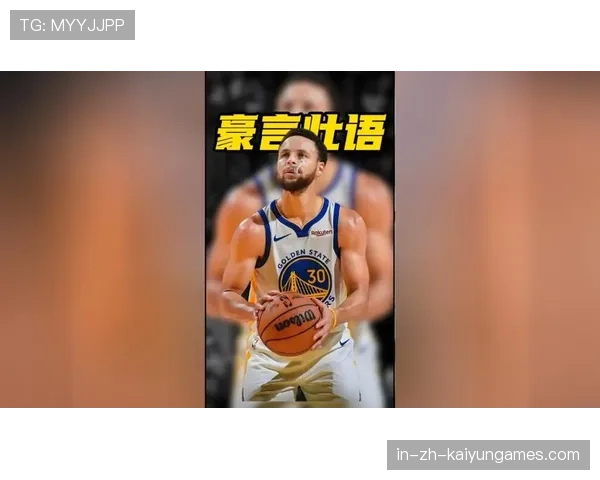 勇士主帅盛赞库里领导力，球队目标直指季后赛，勇士队在库里之前的领袖